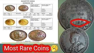 Most Rare Coin One Quarter Anna British Coin  Old Coin Callection 1912 Coin [upl. by Prestige]