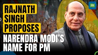 Rajnath Singh Proposes Narendra Modi’s Name For Prime Minister Post At Samvidhan Sadan [upl. by Revert]