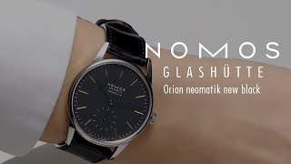 First Look at the Nomos Glashütte Orion neomatik new black [upl. by Carmena]