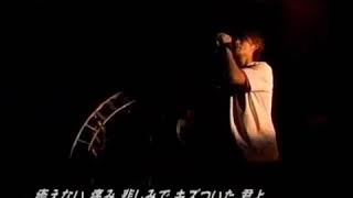 UVERworld DtecnoLife TV出演 [upl. by Nahama]