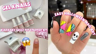 TRYING KIARA SKY MEDIUM SQUARE GELLY TIP NAIL STARTER KIT  STEP BY STEP GEL X NAIL TUTORIAL [upl. by Hock]