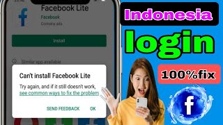 Cara Memperbaiki Tidak Bisa Instal Facebook di Play Store  Tidak Bisa Instal Aplikasi Facebook [upl. by Ardried]