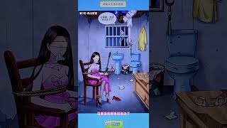 帮美女逃出密室游戏 遊戲 gameplay 搞笑 funny amazing game [upl. by Sivra]