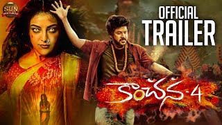 Kanchana 4 Raghava Lawrence Teaser  Kanchana 4 Official Trailer  Muni5  Raghavendra Productions [upl. by Eilrebma]