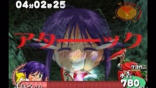 PS2 Mahoromatic  まほろまてぃっく  Mini Game [upl. by Nyladgam]