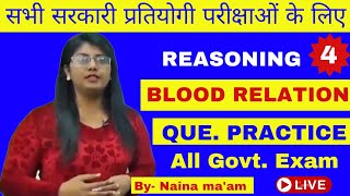 CLASS4 REASONING BLOOD RELATIONS  BASIC MODE BLOOD RELATIONS  REASONING BLOOD RELATIONS CONCEPT [upl. by Ume]