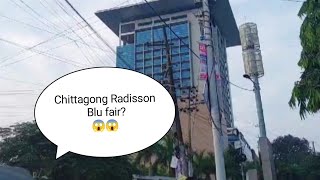 Chittagong Radisson Blu fair 😱😱 nusaiba saira tarin newvlogs subscribemychannel 💖 [upl. by Avilo381]