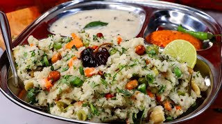 उपमा बनाने की सही विधि । How to make Upma  Perfect Soft Upma Recipe  Upma Recipe  Veg Upma [upl. by Taveda]