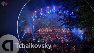 Tchaikovsky Ouverture 1812  Prinsengrachtconcert 2013 [upl. by Einallem829]