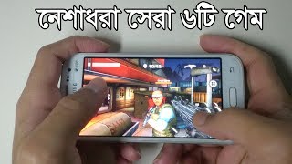 Bangla BEST 6 ADDICTIVE GAMES FOR ANDROID  JANUARY 2018 🔥 [upl. by Naresh]