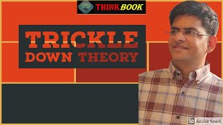 टपकन सिद्धान्त trickledown theory [upl. by Ffej]