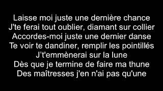 Damso E Signaler paroles [upl. by Anaid]