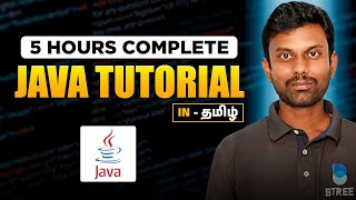 Ultimate JAVA Tutorial for Beginners in Tamil  Complete JAVA Course in Tamil [upl. by Donelle]