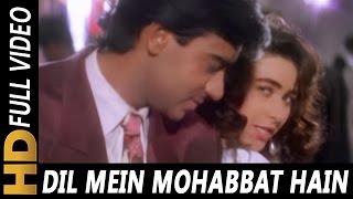 Dil Mein Mohabbat Hai Aankhon Mein Pyar  Kumar Sanu Alka Yagnik  Sangram 1993 Songs [upl. by Nnalyrehs330]