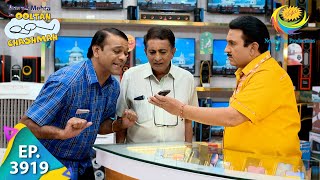 A Call From NASA  Taarak Mehta Ka Ooltah Chashmah  Full Episode  Ep 3919  3 Nov 2023 [upl. by Iak]