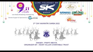 SK GROUP ANAND LIVE GARBA HEART KILLER 27092022 [upl. by Eelesor737]