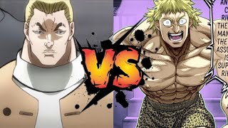 Sikorsky Baki vs Rihito Kenga ashuraOmega Quién Ganaria [upl. by Bebe]