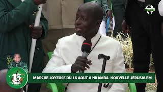 VOL5 MARCHE JOYEUSE DU 16 AOÛT 2024 A NKAMBA [upl. by Thurston553]