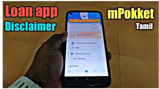 mpokket loan Tamil mpokket loan loanapp personalfinance [upl. by Slaby]