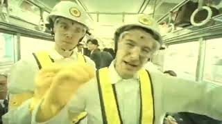 Beastie Boys  Intergalactic  Original original video [upl. by Gerstner]