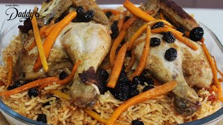 Cooking Arabic Bukhari chicken and rice recipe Delicious amp Amazing [upl. by Hax470]