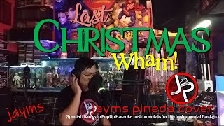 Last Christmas  Wham lyric video ♥ MV87 ♥ [upl. by Godfree]