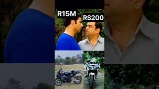 Yamaha vs Bajaj 💥 youtubeshorts yamaha bajaj trending viralvideo shortvideo shorts [upl. by Eekcaj683]