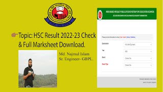 How to Check HSC Result 20222023 With Download Marksheet  HSC Result 2022  HSC Result 2023 [upl. by Salomon191]