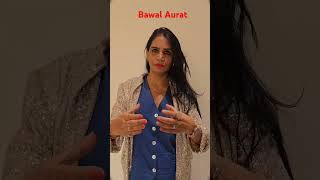 Bawal aurat funny shortvideos comedy [upl. by Bridie429]