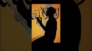 LailahaillahLailahaillallah❤❤❤ Arabic Nasheed by Muhammad Yousuf💟 shrtviral relaxing [upl. by Hampton110]