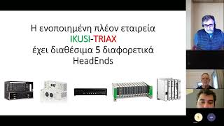 Webinar της IDComs για τη γνωριμία με τη νέα τεχνολογία εισόδων IP στα ξενοδοχειακά HeadEnds [upl. by Lyrem]