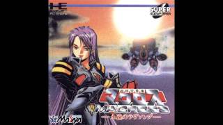 Macross  Eternal Love Song  Stage J Kouji Hayama [upl. by Haeel972]