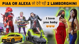 ALEXA OR PIAA PE PRANK KARNA PADA MAHNGA🥺  PRANK GONE WRONG😑 LAMBORGHINI CRATE OPENING🤑 [upl. by Bozuwa]