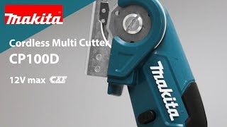 Makita Cordless Multi Cutter CP100D [upl. by Koby]