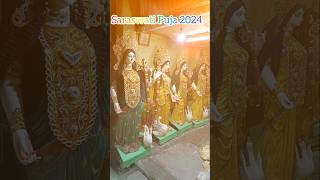 Saraswati Puja Coming 🔱 youtubeshorts [upl. by Anelliw]