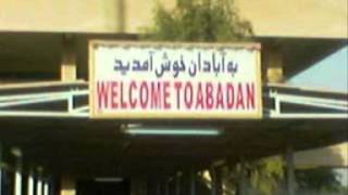 welcome to abadanwmv [upl. by Narak]