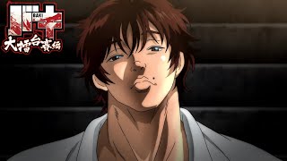 HQ Baki  Opening Jonetsu Wa Oboeteiru  Granrodeo  Anime Original Soundtracks [upl. by Nilam]