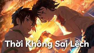 【Vietsub】Thời Không Sai Lệch Lời Nhật 『错位时空 Japanese ver』梦音茶糯 [upl. by Blen]