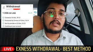 Live Exness Withdrawal Best Method II Exness Withdrawal India II Top Forex Broker [upl. by Junno899]