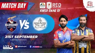 Khyber Red Premier League 2024  Match 6 [upl. by Vlada]