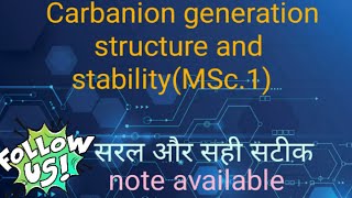 Carbanion Generation structure and stability in hindi MSc1st [upl. by Romo]