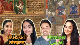 Similarities Between Sanskrit and Persian [upl. by Jeconiah]