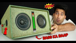 How To Make Home Theater का बाप  Home Theater Kaise Banaye  Home Theater [upl. by Pompei]