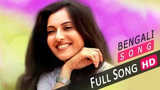 Choker Bhasai Tumi Likhecho  Inqilab Movie  Prasenjit  Arpita  Bengali Movies Songs [upl. by Sorodoeht]