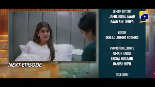 Jannat Se Aagay Episode 21 Teaser  14th October 2023  Har Pal Geo [upl. by Borden]