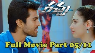 Racha Telugu Movie With Subtitles HD  1080P  Ram Charan Tamanna  Movie 0511 [upl. by Eyllek228]