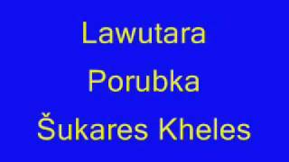 RomaneGila  Lavutara Porubka  Oda Čavo Šukares Khelel [upl. by Rieger688]