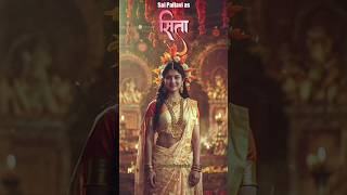 Ramayana movie trailer रामायण।।Ranbir Kapoorsai pallaviBobby deoltrending ytshorts shorts [upl. by Ellesirg]