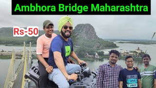 Ambhora Bridge Maharashtra  Indias First Bridge With Sky Gallery  पांच नदियों का संगम Nagpur [upl. by Naujek]