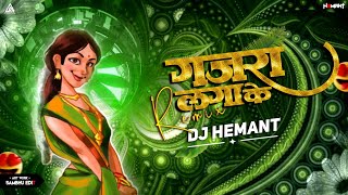 Gajra Lga Ke Remix Dj Hemant Cg Song [upl. by Licko]